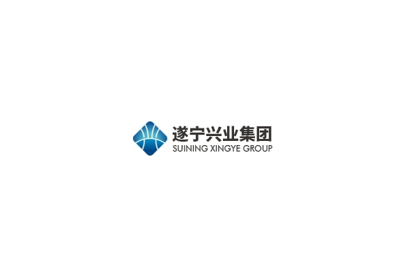 遂寧市“效率革命行動”第四專項督導(dǎo)組督導(dǎo)遂寧興業(yè)集團見面會召開